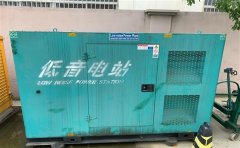 珲春通州四建大波纹箱定制案例